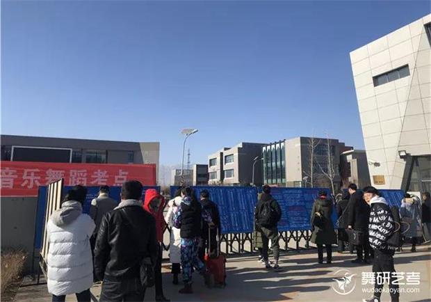 舞研圆梦之旅丨传说中的“舞研标配”再现宁夏省考现场，火速围观！
