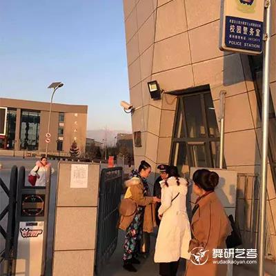 舞研圆梦之旅丨传说中的“舞研标配”再现宁夏省考现场，火速围观！