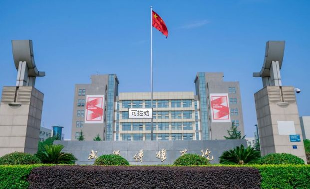 2019年武漢傳媒學院省外舞蹈類專業(yè)測試說明
