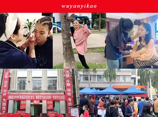 舞研圆梦之旅丨同样在南方，他们一个穿棉衣，一个穿背心……