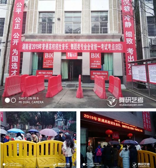 舞研圆梦之旅丨同样在南方，他们一个穿棉衣，一个穿背心……