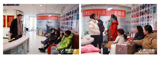 舞研寒假一期班开营啦！你来了嘛？~