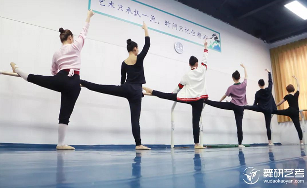 北舞民大舞蹈艺考生每天必做的舞蹈基本功！