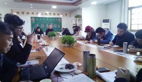 直击舞研艺考生文化课团队教研现场！