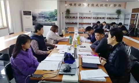 直击舞研艺考生文化课团队教研现场！