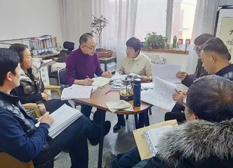 直击舞研艺考生文化课团队教研现场！