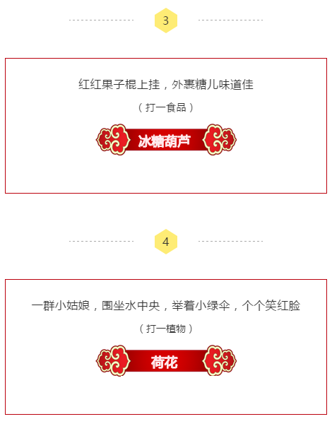 舞研艺考祝大家元宵节快乐~