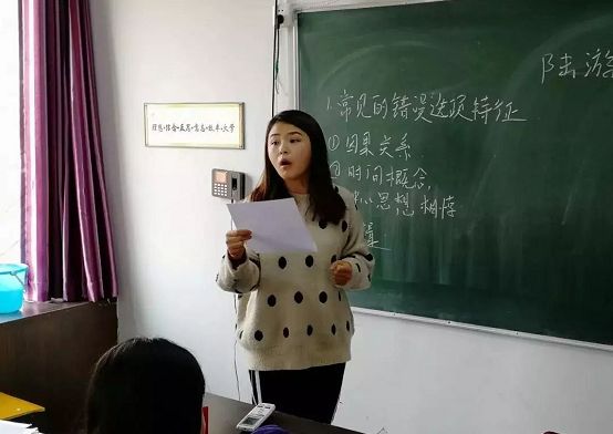 打铁还需自身硬，舞研文化课老师24小时为你待命