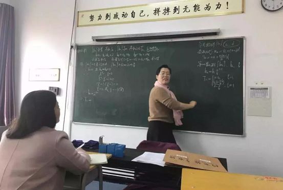 打铁还需自身硬，舞研文化课老师24小时为你待命