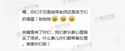 满分100，他考了99分，创造新的纪录！舞研圆梦之旅——河南
