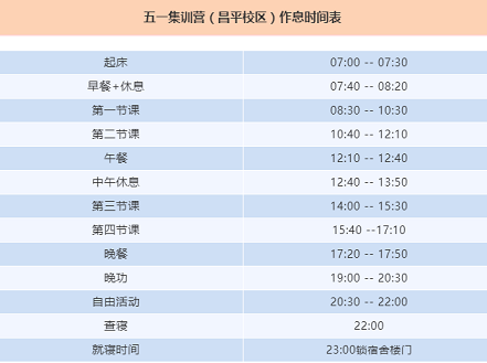 360截图16320217334227.png