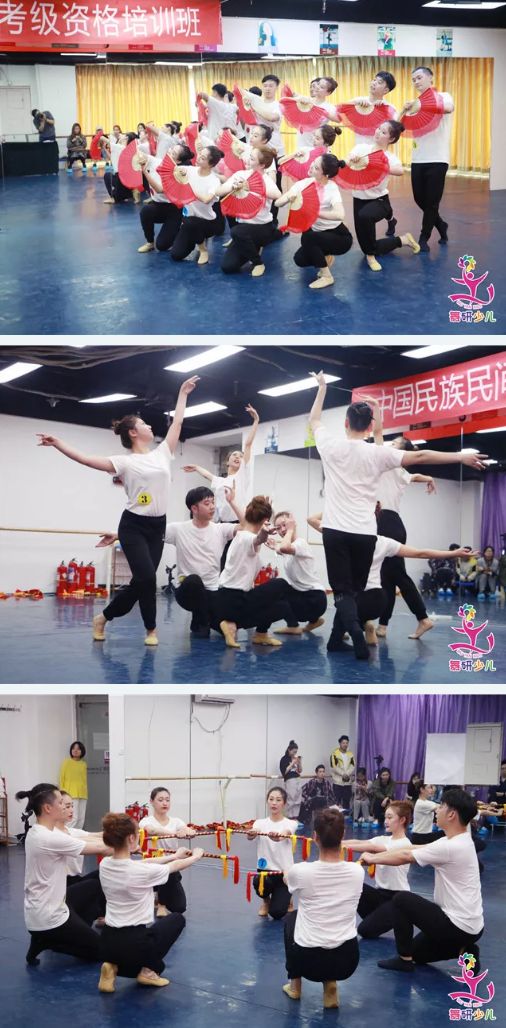舞研少兒舞蹈中國民族民間舞教師考級7-9級考試圓滿舉行！