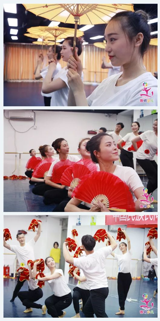 舞研少兒舞蹈中國民族民間舞教師考級7-9級考試圓滿舉行！