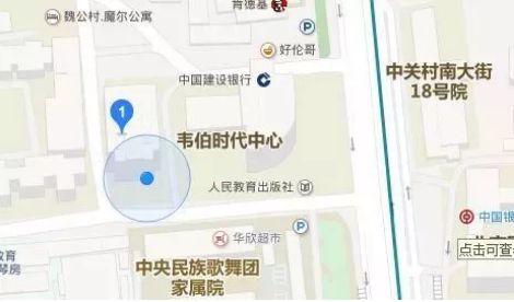 1升华！诠释由枯燥到热爱，学姐一战成功上岸北师！