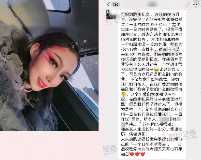 舞研优秀学员：叶同学，成功上榜首师等舞蹈院校！