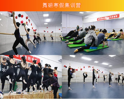 立抢！迎高考，舞研中国舞端午营4天全免费！前所未有的超值专业学习机会！