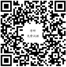 水滴石穿，厚积薄发，她用坚持考上首师！