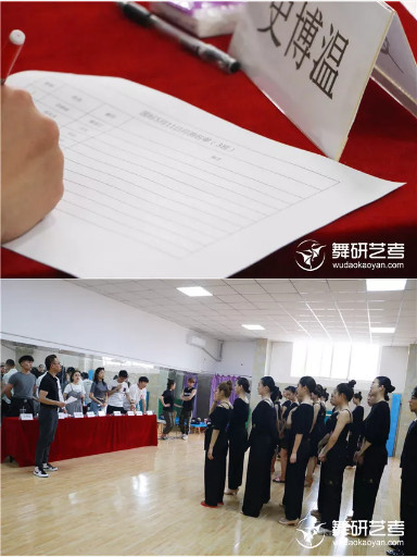 新一轮国标月测开启！“战场”的号角已吹响，她们快速进步，独领风骚~