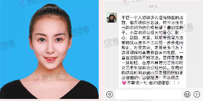 舞研优秀学员：刘同学，成功上榜山师、山青政等舞蹈院校！