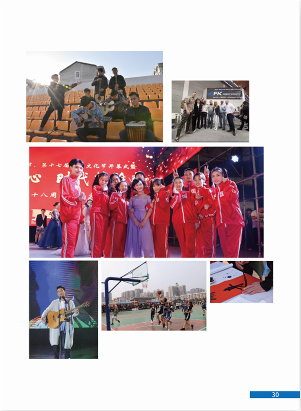 2019年汉口学院报考指南