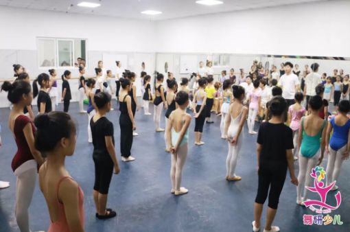 舞研少儿舞蹈2019暑期集训盛大开营！