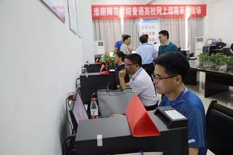 2019年淮陰師范學(xué)院江蘇省本科二批錄取快報(bào)