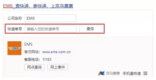 2019年淮陰師范學(xué)院江蘇省本科二批錄取快報(bào)