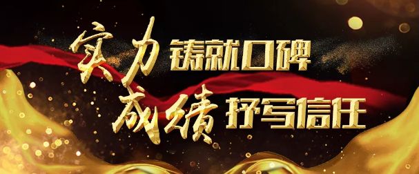 舞研舞蹈高考国庆集训营，高一高二备考名校要趁早！