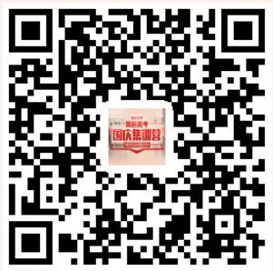 舞研舞蹈高考国庆集训营，高一高二备考名校要趁早！