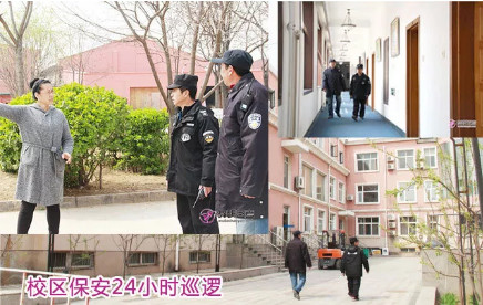 舞研舞蹈高考（国标舞）国庆集训营，备战艺考，筑梦名校！