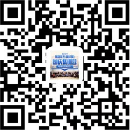 舞研舞蹈高考（国标舞）国庆集训营，备战艺考，筑梦名校！