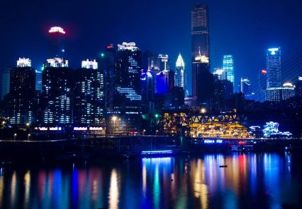 2020年重慶市碩士研究生招生考試考點(diǎn)設(shè)置及報(bào)考要求