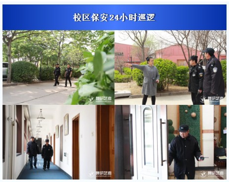 舞研寒假集训营再升级，预报名火热开启！5+1模式为舞蹈艺考保驾护航！