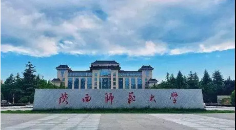 上大學不花錢？這些藝術(shù)大學“不收學費”快看有你心儀的院校嗎？