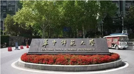 上大学不花钱？这些艺术大学“不收学费”快看有你心仪的院校吗？