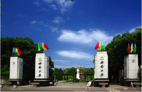 上大學不花錢？這些藝術(shù)大學“不收學費”快看有你心儀的院校嗎？