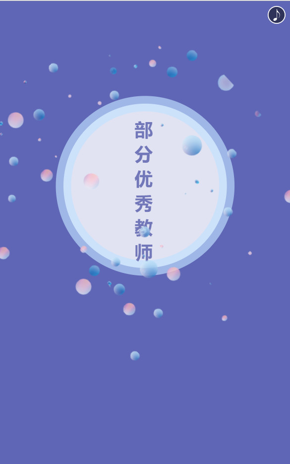 2020年广州市艺术学校招生简章