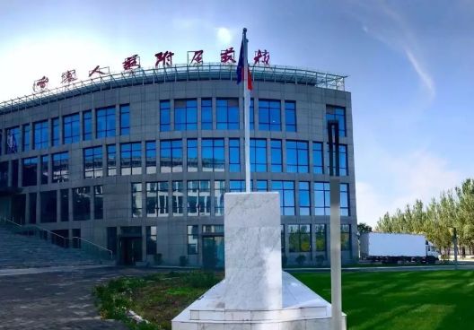 2020年辽宁人民艺术剧院附属艺术学校招生简章