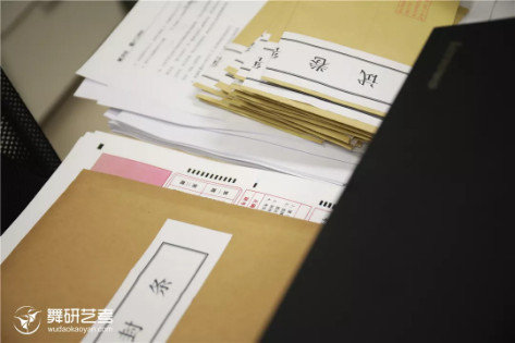 2020舞蹈考研全真模考大练兵顺利落幕！为梦想而战！