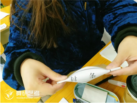 2020舞蹈考研全真模考大练兵顺利落幕！为梦想而战！