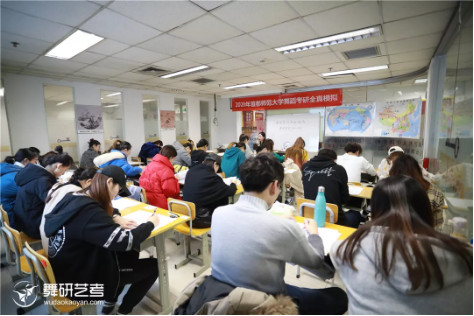 2020舞蹈考研全真模考大练兵顺利落幕！为梦想而战！