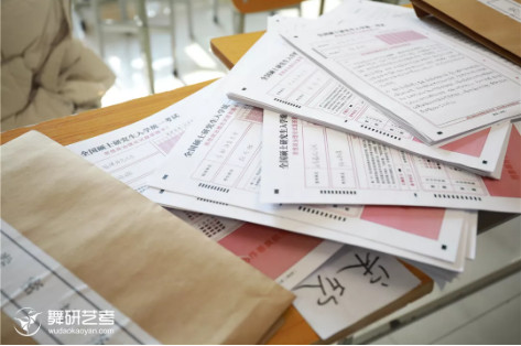 2020舞蹈考研全真模考大练兵顺利落幕！为梦想而战！