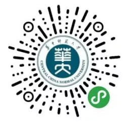 2020年華中師范大學舞蹈學專業(yè)招生簡章
