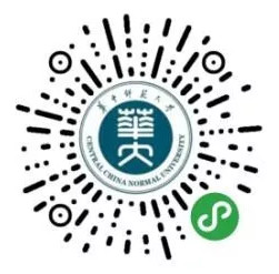 2020年華中師范大學音樂表演專業招生簡章