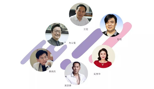 2020年西安外事学院艺术类专业招生简章（调整）
