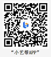 2020年武漢傳媒學院藝術類專業(yè)?？颊猩喺拢ㄕ{整版）