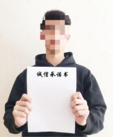 河北科技學(xué)院關(guān)于2020年舞蹈表演藝術(shù)校考打印準(zhǔn)考證及上傳考試作品的通知