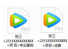 河北科技學(xué)院關(guān)于2020年舞蹈表演藝術(shù)?？即蛴?zhǔn)考證及上傳考試作品的通知
