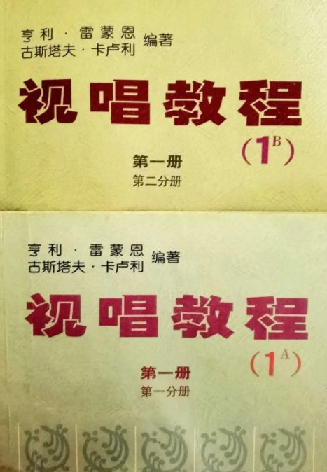 中国戏曲学院附属中等戏曲学校关于2020年招生考试复试、三试的要求公告
