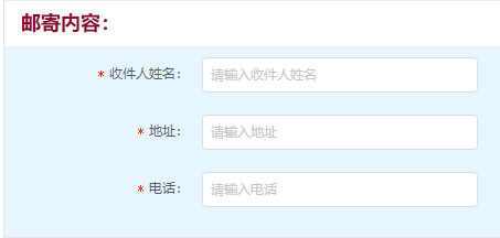 2020年中央音樂學院本科招生線上考試填寫個人信息及打印準考證通知